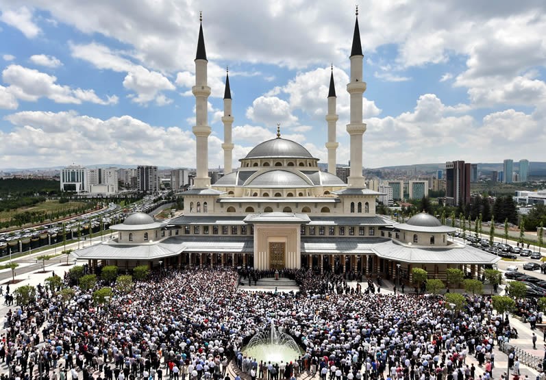 Cumhurbaşkanlığı Camii